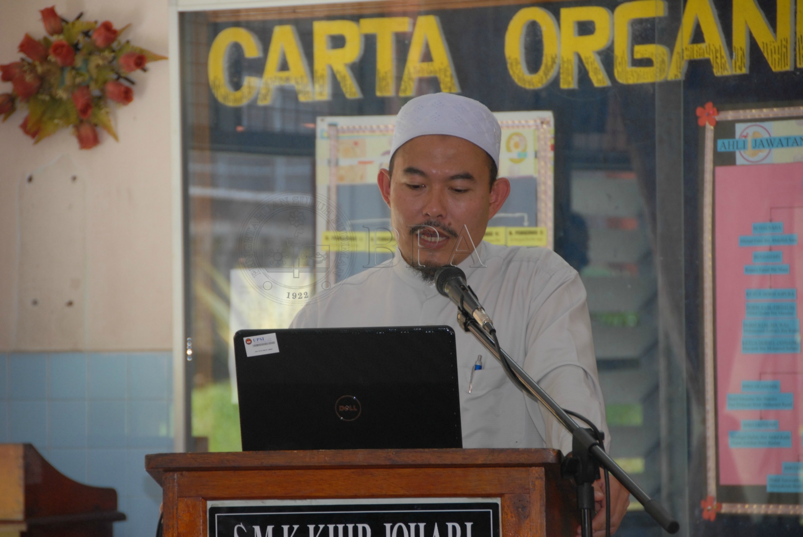 BPA 12 92 membaca IDA 5586